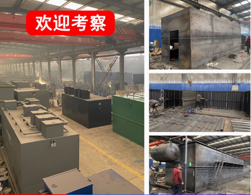 赤坎嘉源通环保：专注污水治理，定制化设备解决全场景需求